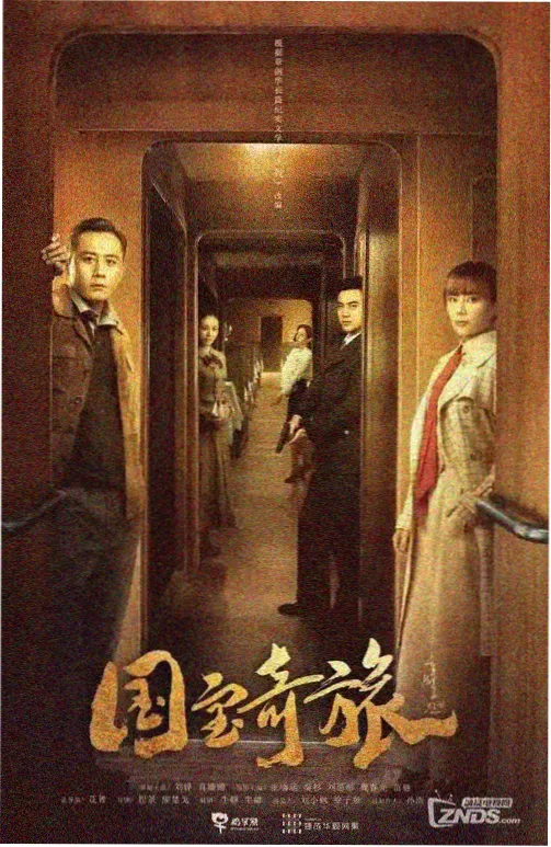 清潭洞的猫 最新韩剧免费在线观看