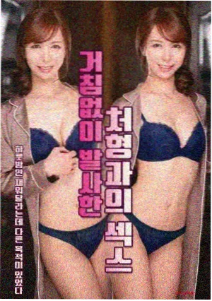 韩剧原声与配音选择偏好统计